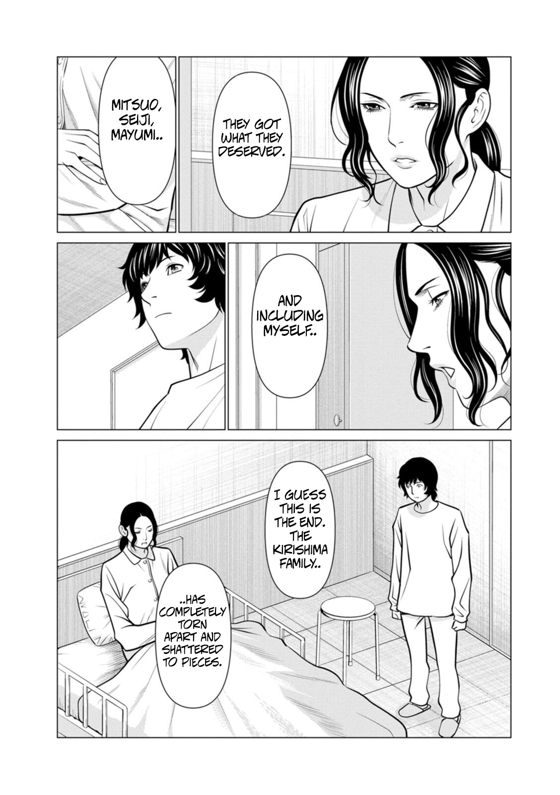 Hentai Manga Comic-The Garden of Purgatory 2-Read-107